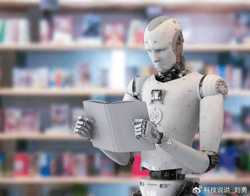 英偉達、微軟等巨頭入局，人形機器人應用場景與AI軟件開發的美好未來