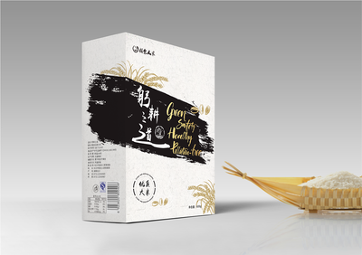 慧潤旅游農(nóng)產(chǎn)品包裝設(shè)計與規(guī)劃 以品牌力量賦能鄉(xiāng)村旅游